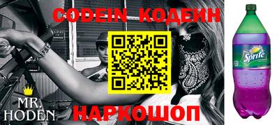 синтетический гашиш Обнинск
