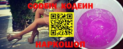 меф VHQ Обь