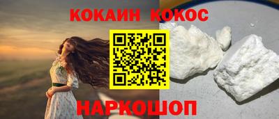гидра Нягань