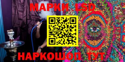меф VHQ Обь