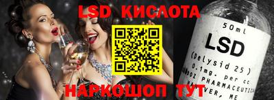 дживик Новодвинск