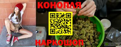 меф VHQ Обь