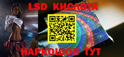 меф VHQ Обь