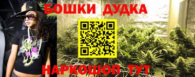 меф VHQ Обь