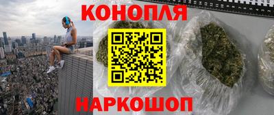 дживик Новодвинск