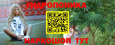 меф VHQ Обь