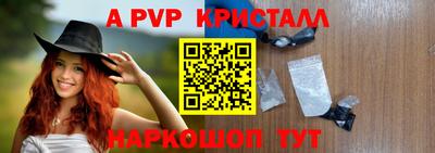 гидра Нягань