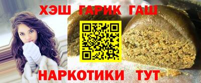 меф VHQ Обь