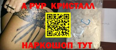 гидра Нягань