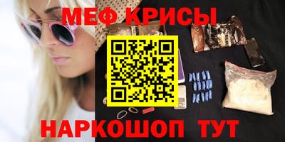 гидра Нягань