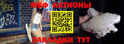 гидра Нягань